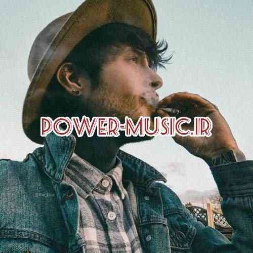 وریل عقده دل